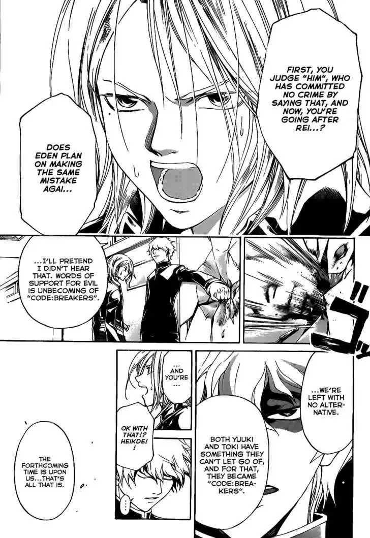 Code: Breaker Chapter 93 12